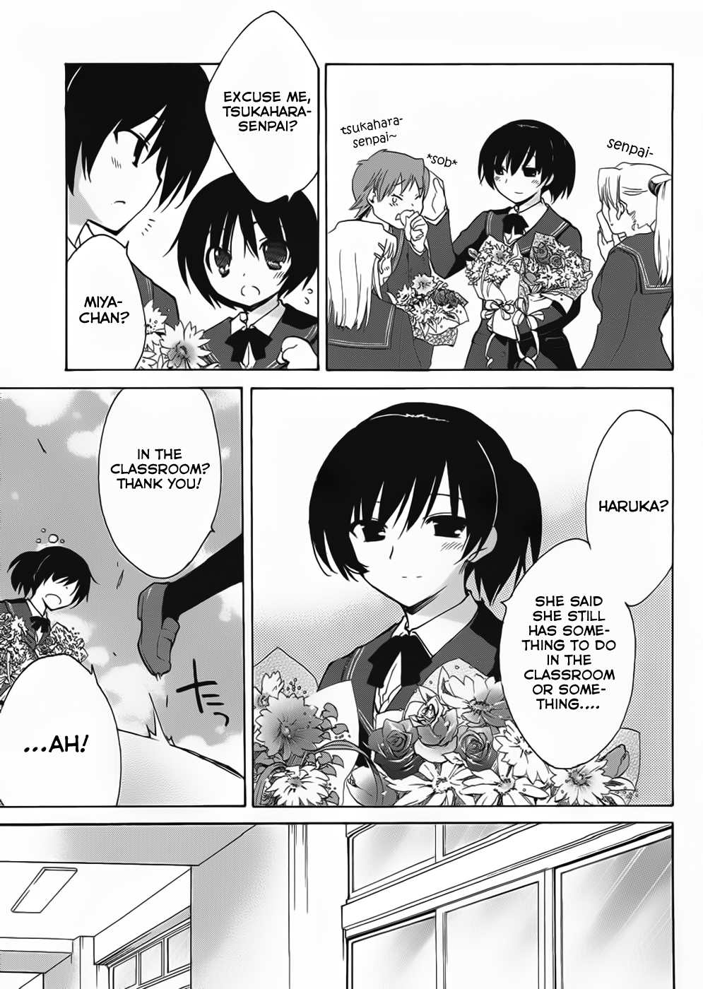 Amagami - Dreamy Forever Chapter 4 page 12 - Chapter 4