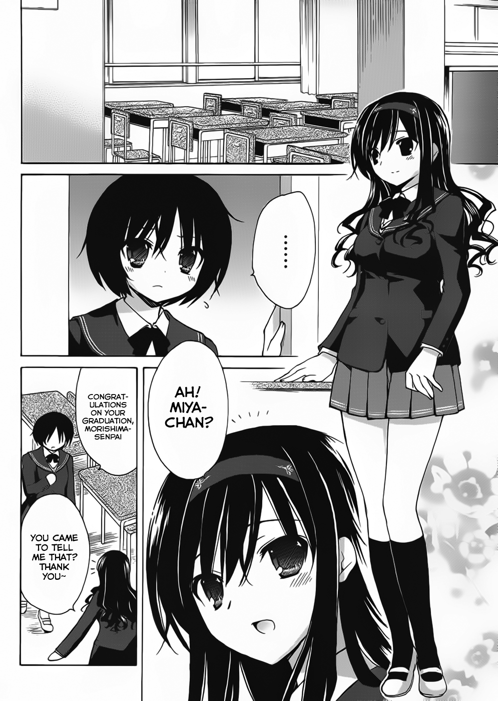 Amagami - Dreamy Forever Chapter 4 page 13 - Chapter 4