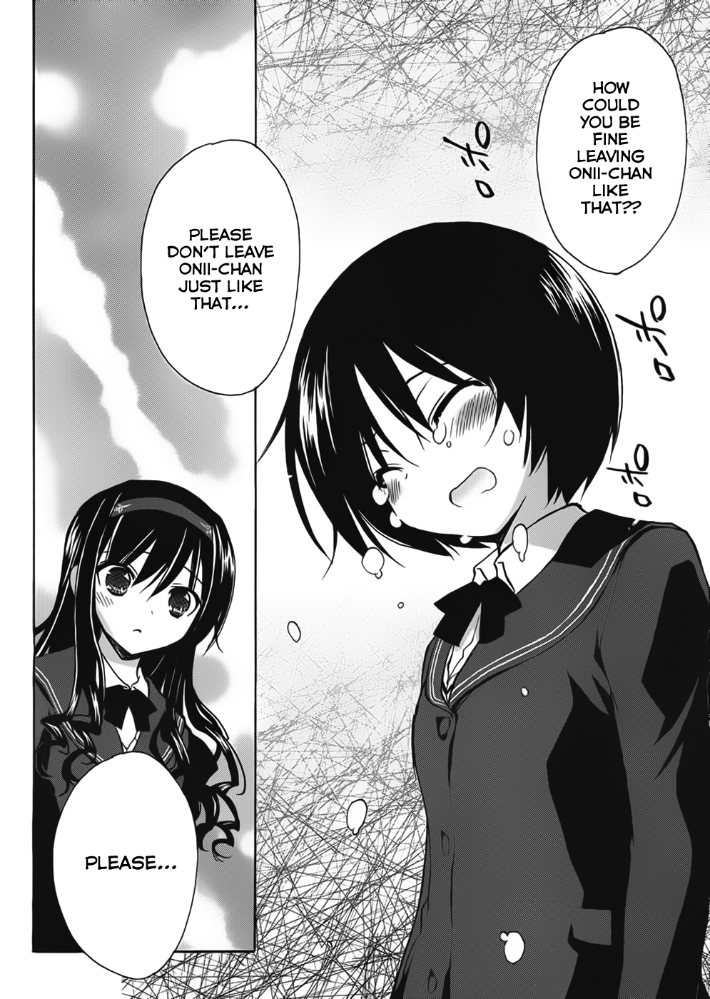 Amagami - Dreamy Forever Chapter 4 page 15 - Chapter 4