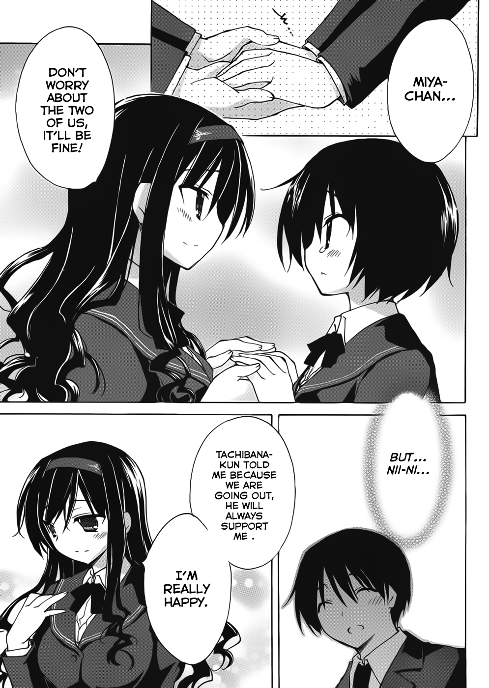 Amagami - Dreamy Forever Chapter 4 page 16 - Chapter 4