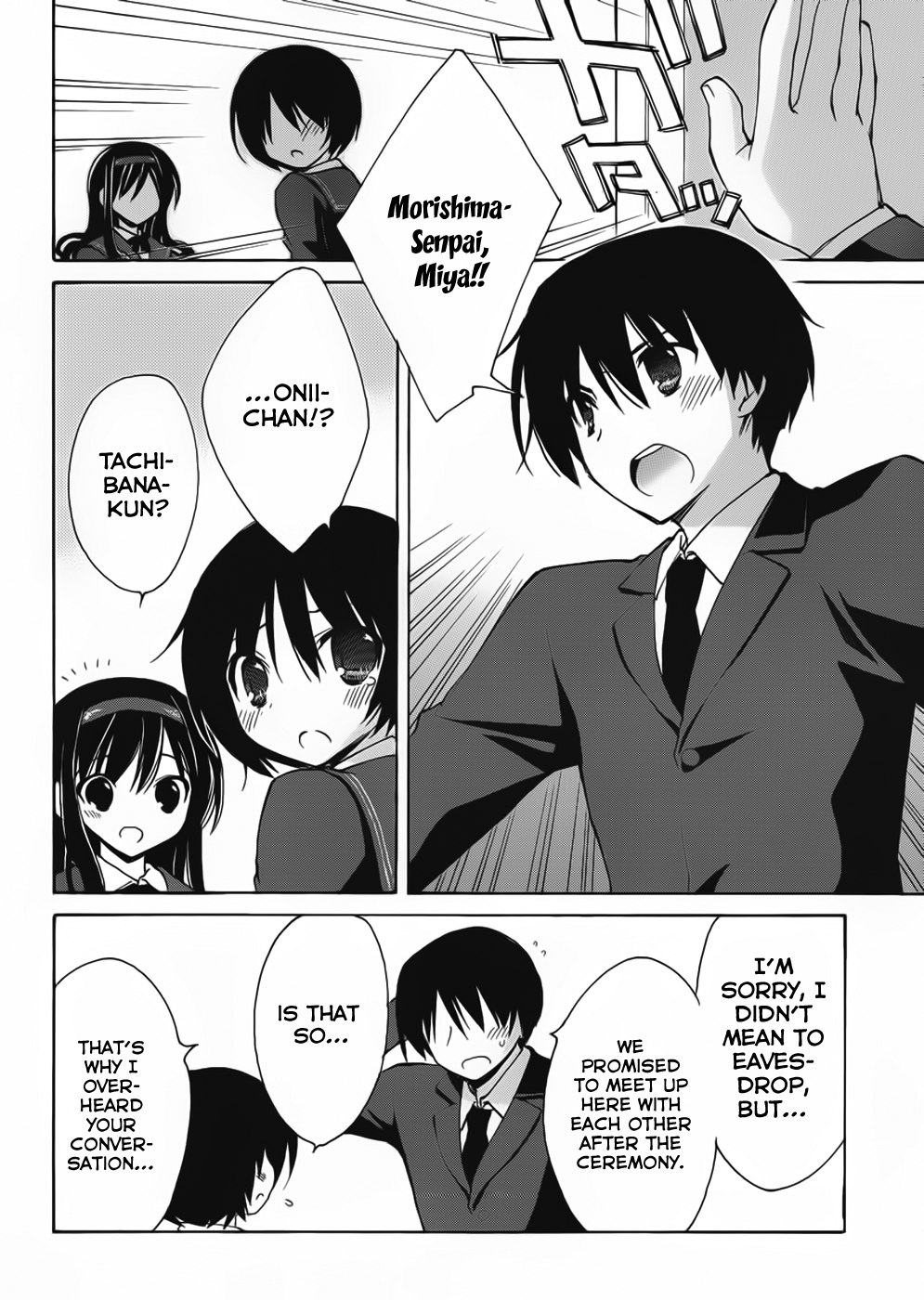 Amagami - Dreamy Forever Chapter 4 page 19 - Chapter 4