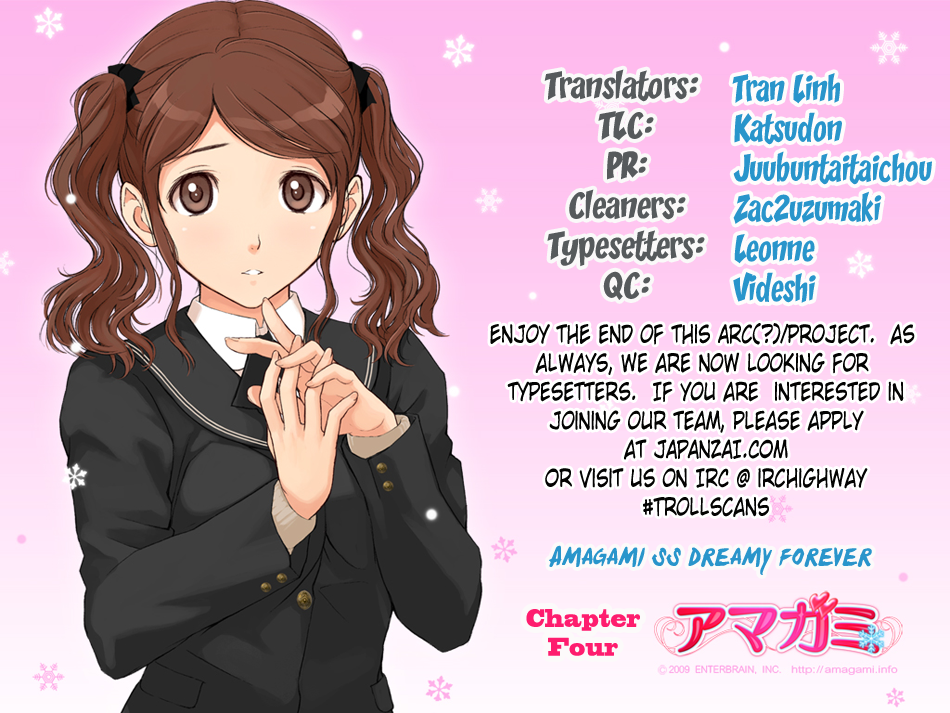 Amagami - Dreamy Forever Chapter 4 page 2 - Chapter 4