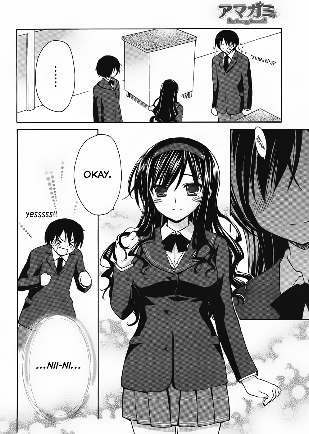 Amagami - Dreamy Forever Chapter 4 page 23 - Chapter 4