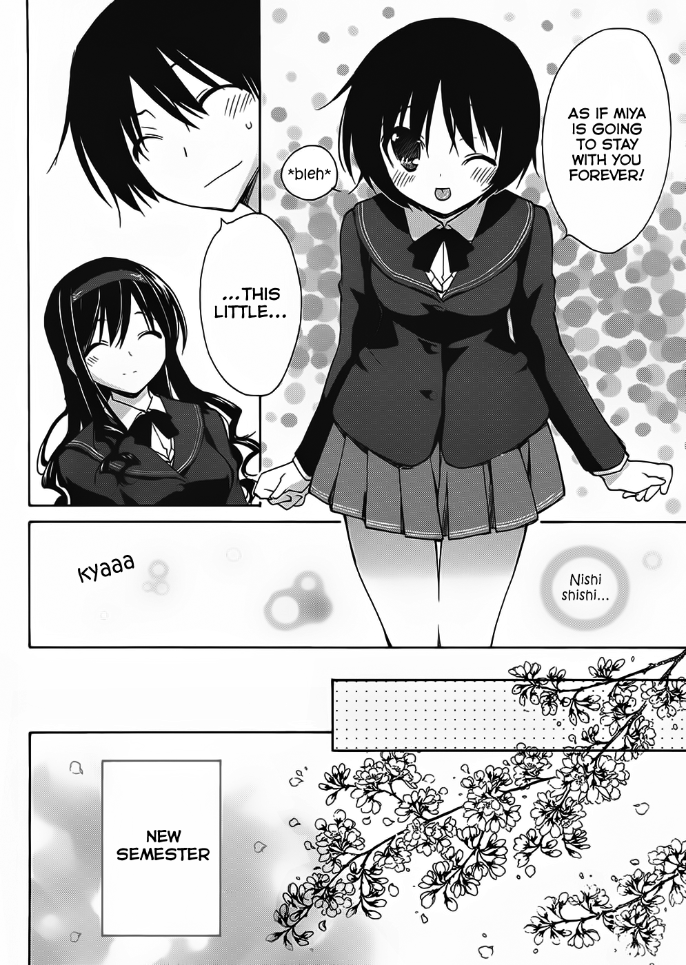 Amagami - Dreamy Forever Chapter 4 page 29 - Chapter 4
