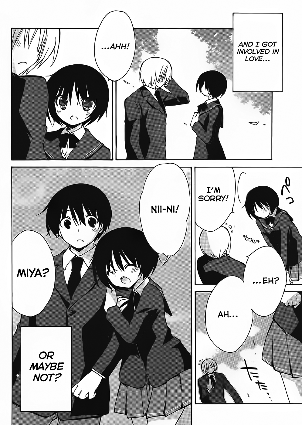 Amagami - Dreamy Forever Chapter 4 page 31 - Chapter 4