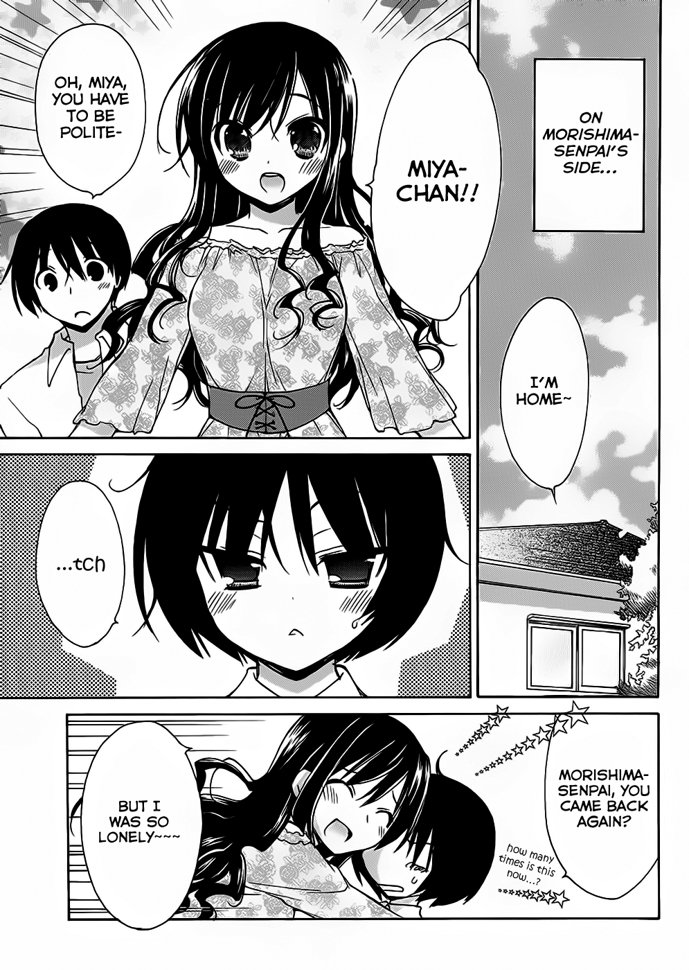 Amagami - Dreamy Forever Chapter 4 page 32 - Chapter 4
