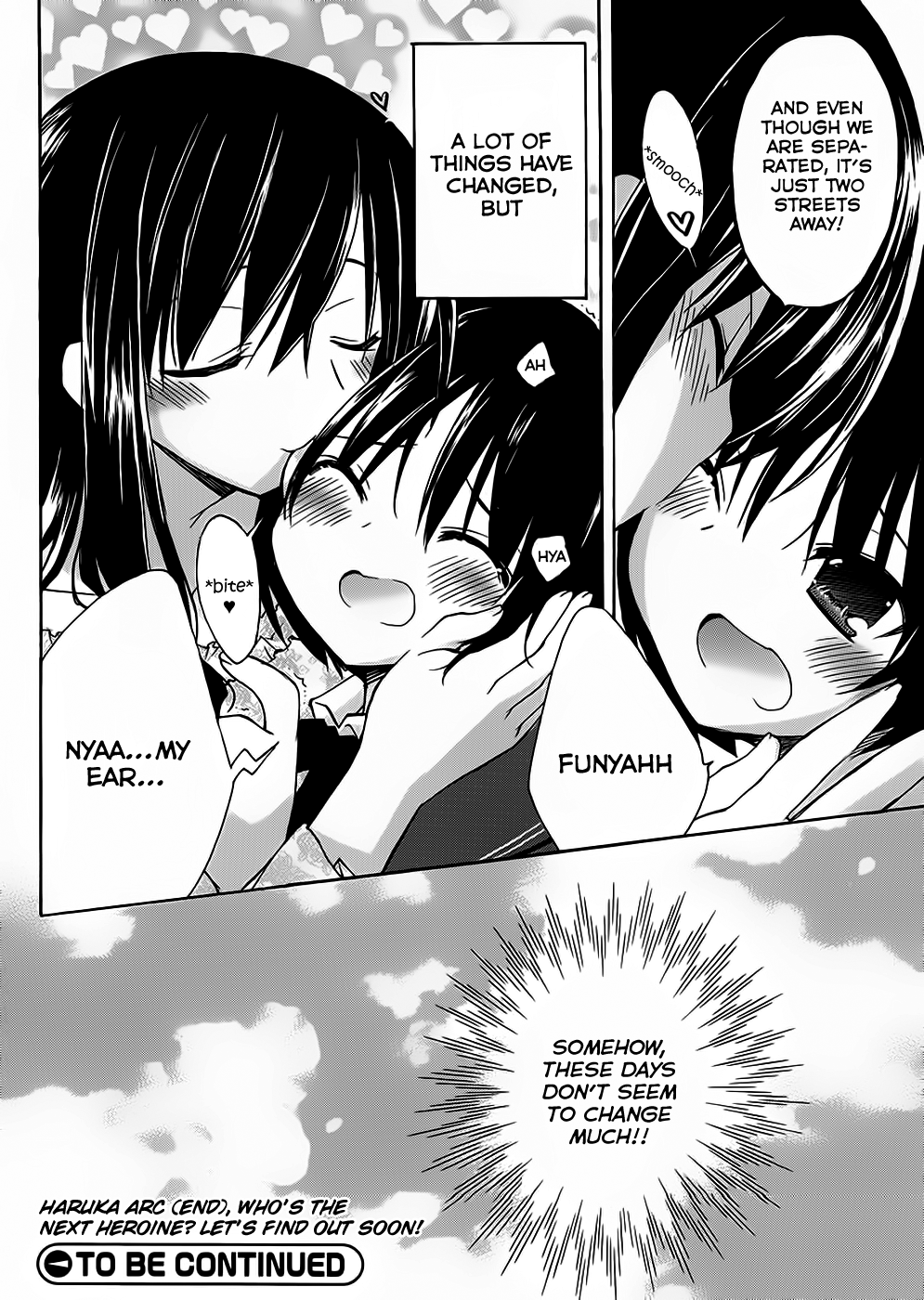 Amagami - Dreamy Forever Chapter 4 page 33 - Chapter 4