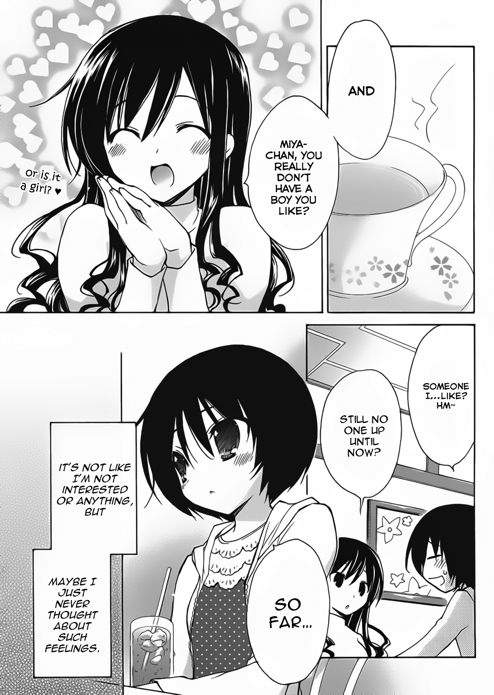 Amagami - Dreamy Forever Chapter 4 page 4 - Chapter 4