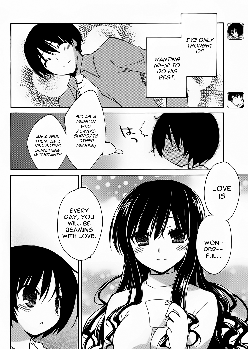 Amagami - Dreamy Forever Chapter 4 page 5 - Chapter 4