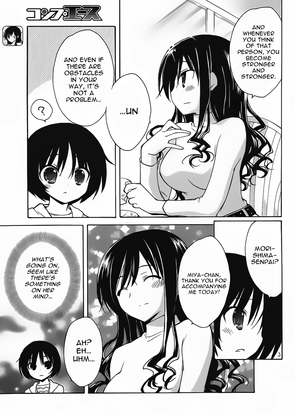 Amagami - Dreamy Forever Chapter 4 page 6 - Chapter 4