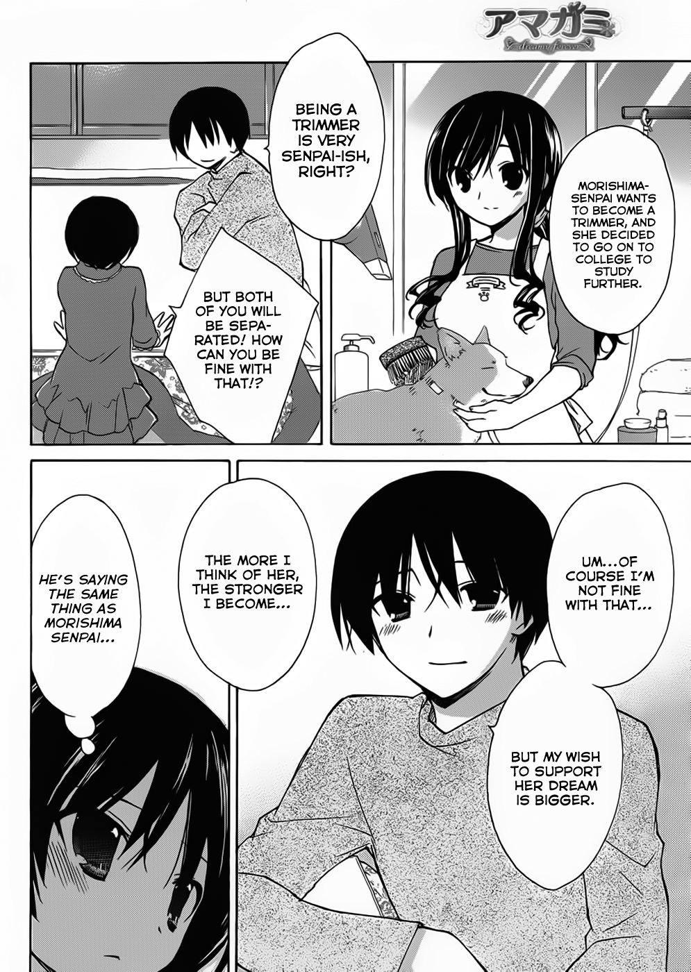 Amagami - Dreamy Forever Chapter 4 page 9 - Chapter 4