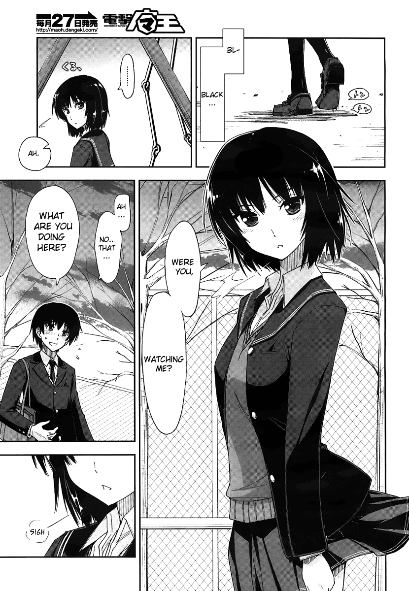 Amagami - Love Goes On! Chapter 1.1 page 10 - Vol.1 Chapter 1: NANASAKI Ai - Part 1
