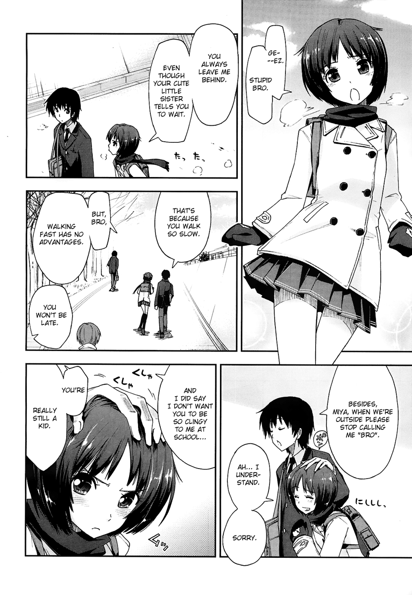 Amagami - Love Goes On! Chapter 1.1 page 15 - Vol.1 Chapter 1: NANASAKI Ai - Part 1