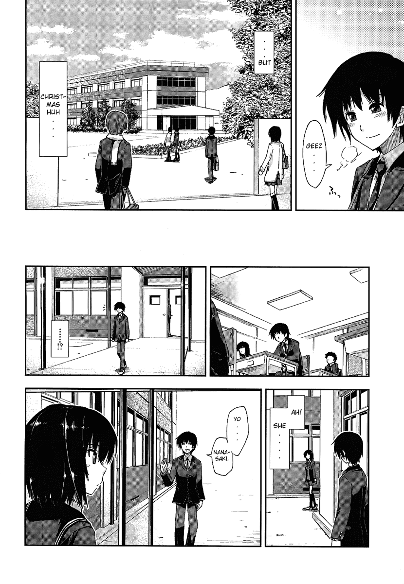 Amagami - Love Goes On! Chapter 1.1 page 17 - Vol.1 Chapter 1: NANASAKI Ai - Part 1