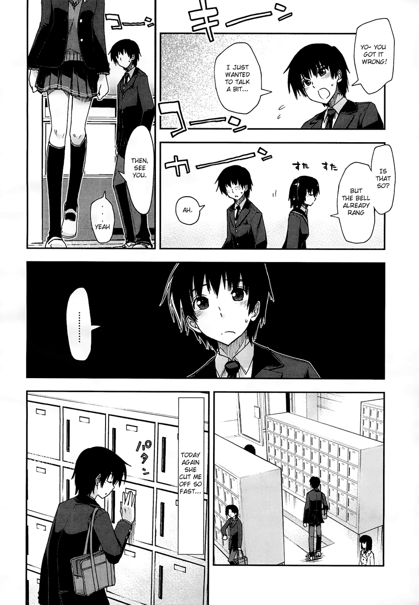 Amagami - Love Goes On! Chapter 1.1 page 19 - Vol.1 Chapter 1: NANASAKI Ai - Part 1