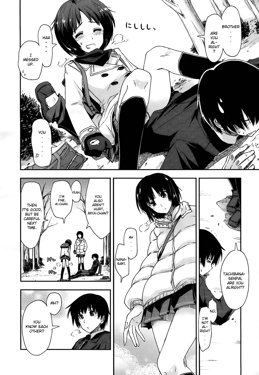 Amagami - Love Goes On! Chapter 1.1 page 21 - Vol.1 Chapter 1: NANASAKI Ai - Part 1