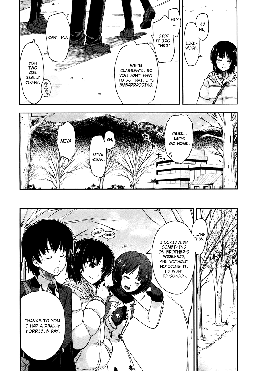 Amagami - Love Goes On! Chapter 1.1 page 23 - Vol.1 Chapter 1: NANASAKI Ai - Part 1