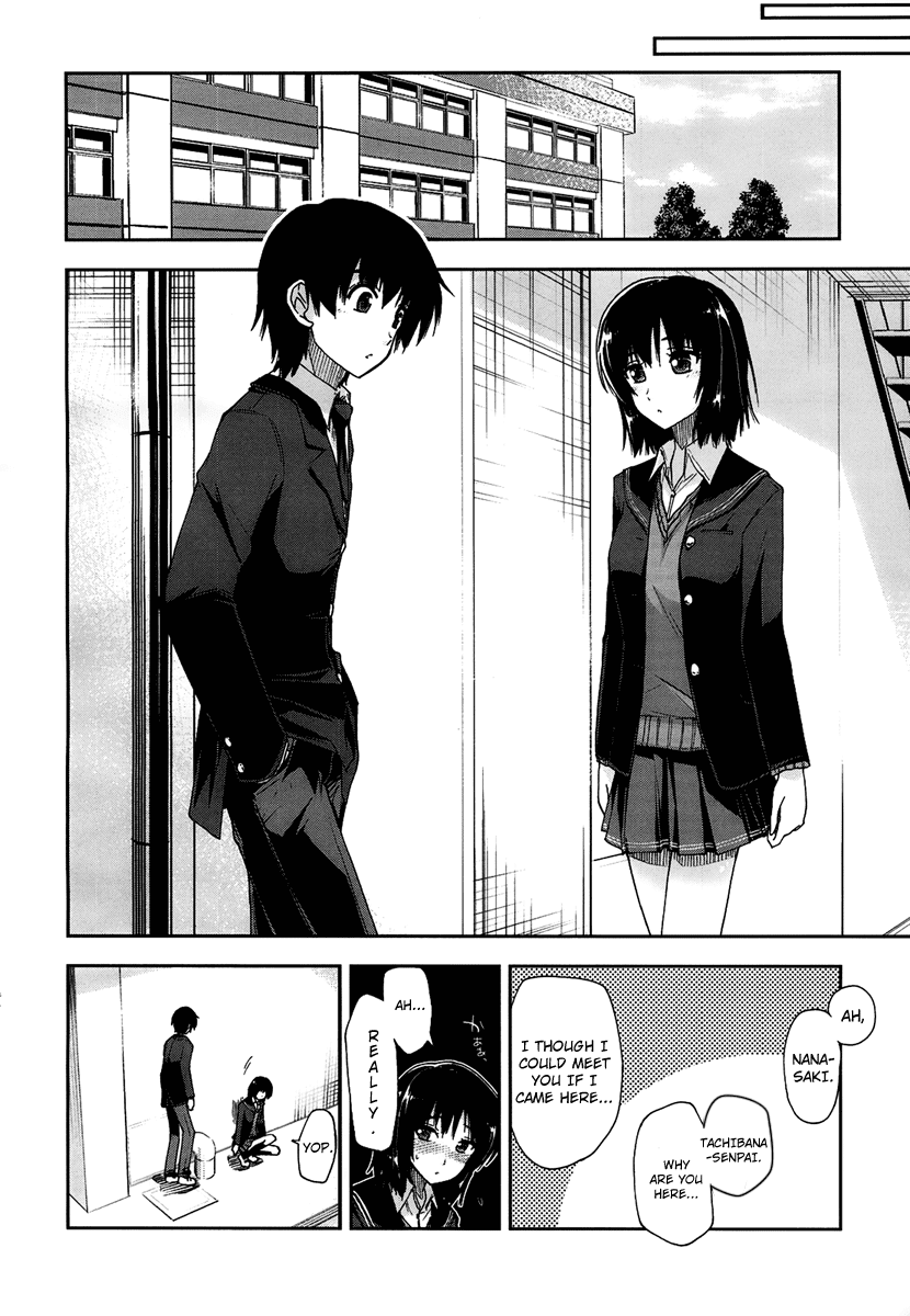 Amagami - Love Goes On! Chapter 1.1 page 29 - Vol.1 Chapter 1: NANASAKI Ai - Part 1