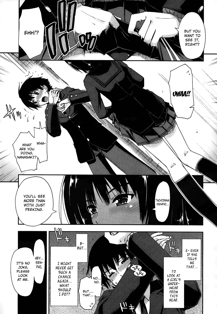 Amagami - Love Goes On! Chapter 1.1 page 32 - Vol.1 Chapter 1: NANASAKI Ai - Part 1