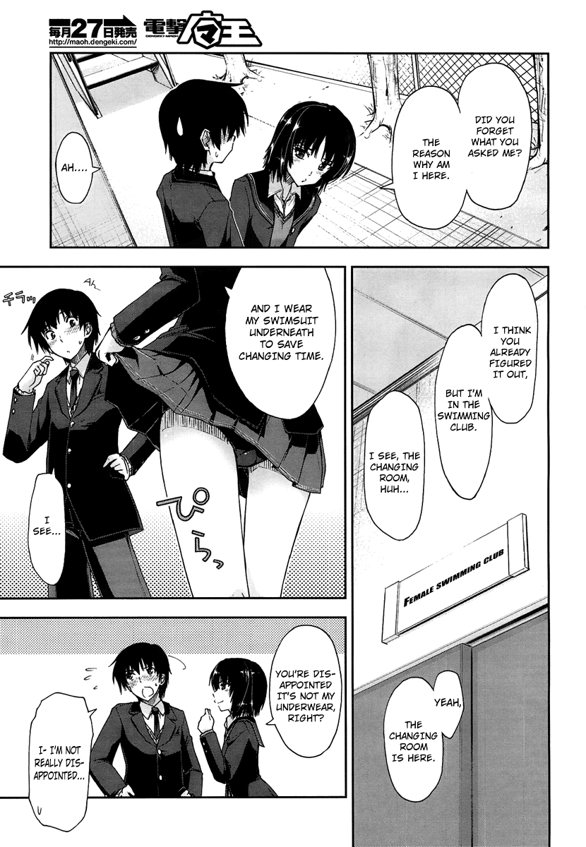 Amagami - Love Goes On! Chapter 1.1 page 35 - Vol.1 Chapter 1: NANASAKI Ai - Part 1