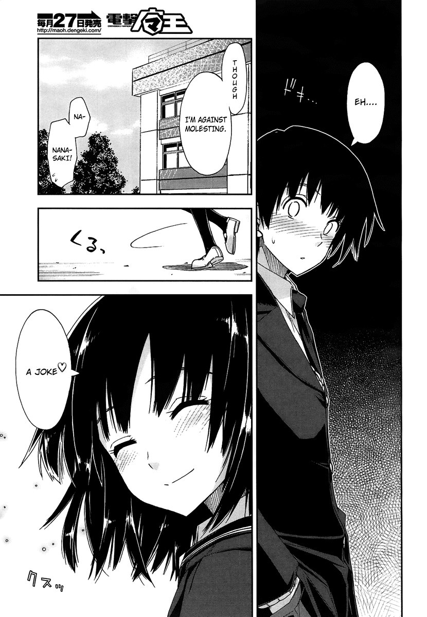 Amagami - Love Goes On! Chapter 1.1 page 37 - Vol.1 Chapter 1: NANASAKI Ai - Part 1