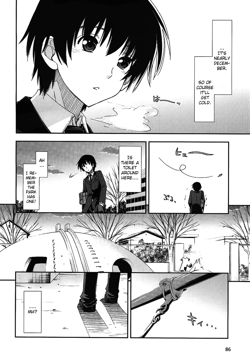 Amagami - Love Goes On! Chapter 1.1 page 6 - Vol.1 Chapter 1: NANASAKI Ai - Part 1