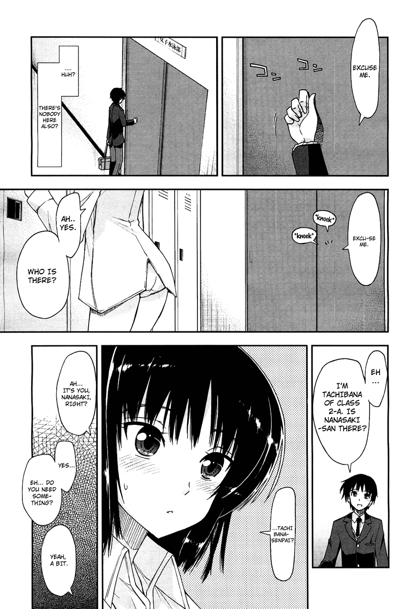 Amagami - Love Goes On! Chapter 1.2 page 10 - Vol.1 Chapter 2: NANASAKI Ai - Part 2