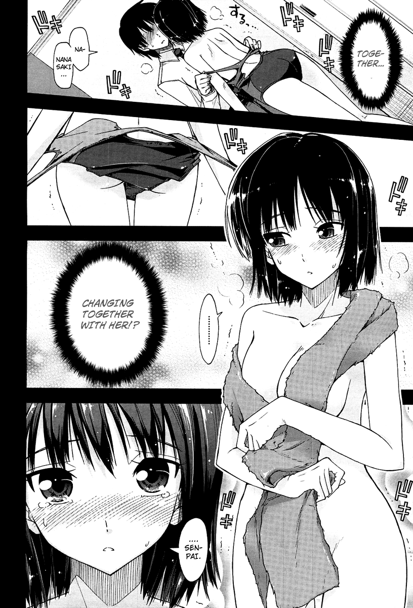 Amagami - Love Goes On! Chapter 1.2 page 13 - Vol.1 Chapter 2: NANASAKI Ai - Part 2