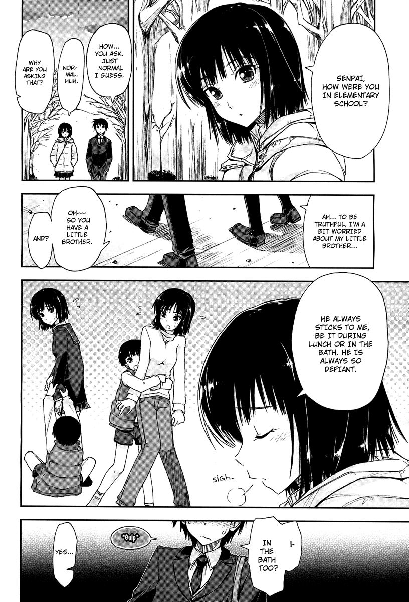 Amagami - Love Goes On! Chapter 1.2 page 17 - Vol.1 Chapter 2: NANASAKI Ai - Part 2