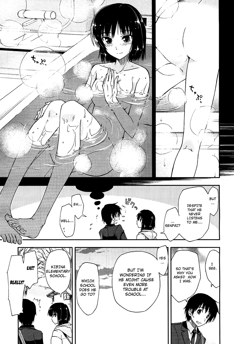 Amagami - Love Goes On! Chapter 1.2 page 18 - Vol.1 Chapter 2: NANASAKI Ai - Part 2