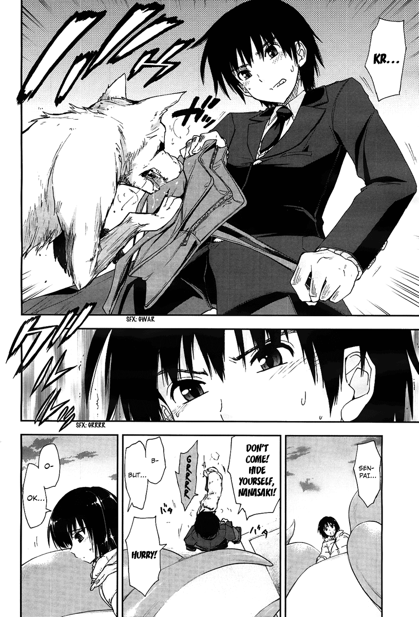 Amagami - Love Goes On! Chapter 1.2 page 25 - Vol.1 Chapter 2: NANASAKI Ai - Part 2