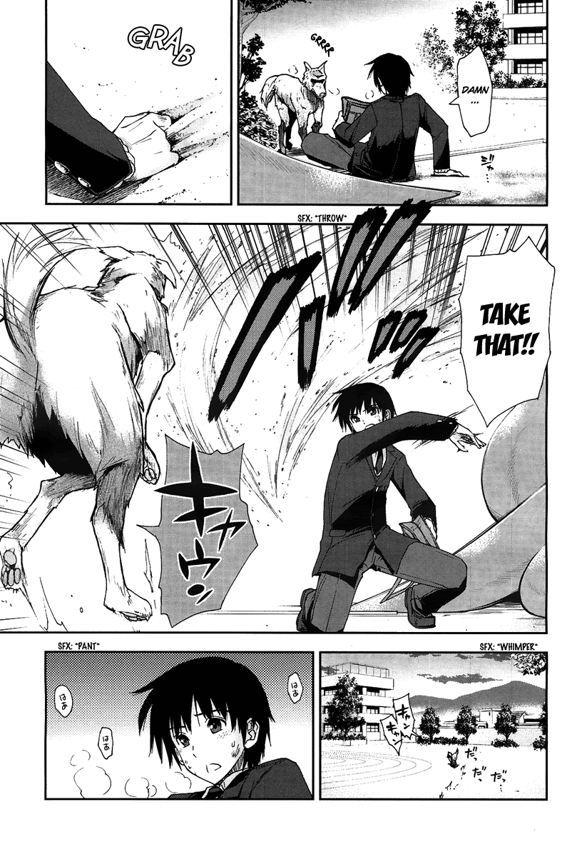Amagami - Love Goes On! Chapter 1.2 page 26 - Vol.1 Chapter 2: NANASAKI Ai - Part 2