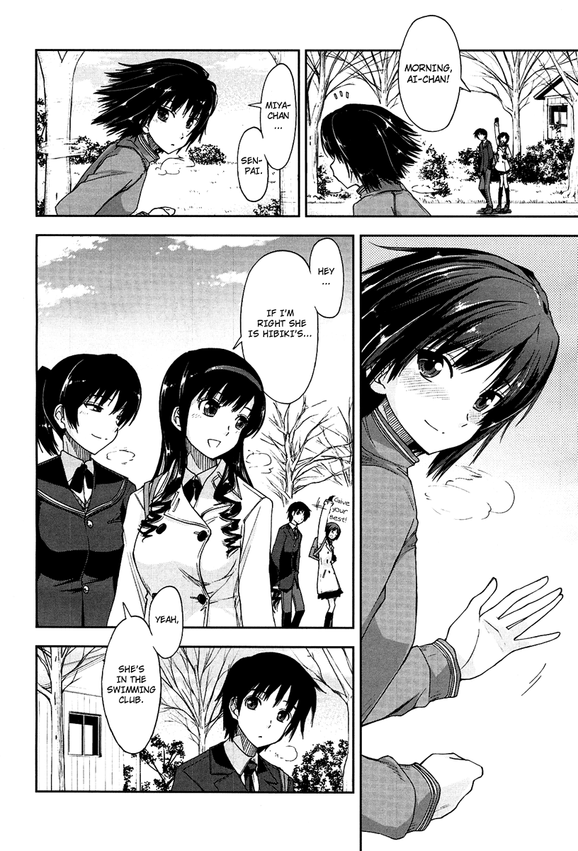 Amagami - Love Goes On! Chapter 1.2 page 7 - Vol.1 Chapter 2: NANASAKI Ai - Part 2