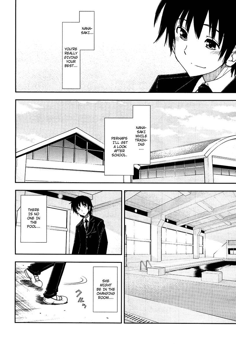 Amagami - Love Goes On! Chapter 1.2 page 9 - Vol.1 Chapter 2: NANASAKI Ai - Part 2