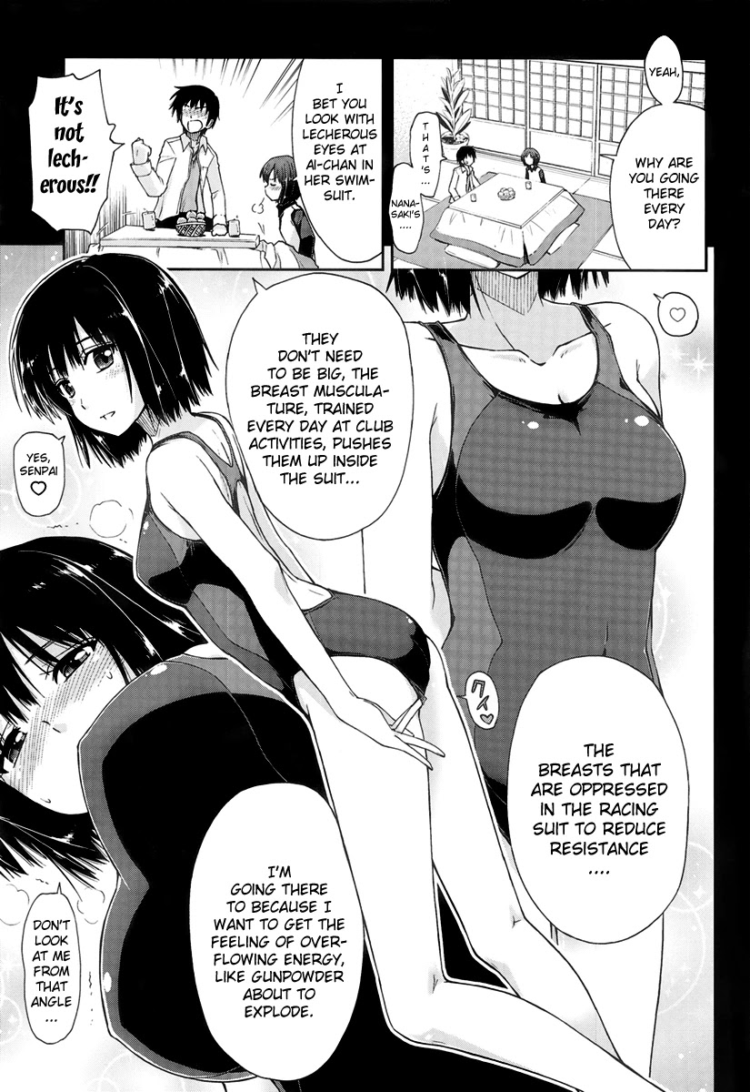Amagami - Love Goes On! Chapter 1.3-5 page 10 - Vol.1 Chapter 3.5: NANASAKI Ai - Extra: Swaying Maidens