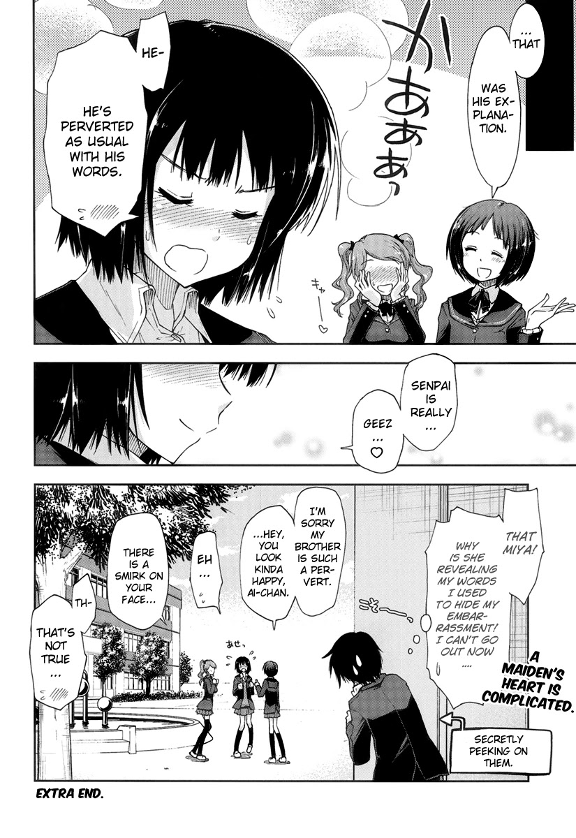 Amagami - Love Goes On! Chapter 1.3-5 page 11 - Vol.1 Chapter 3.5: NANASAKI Ai - Extra: Swaying Maidens