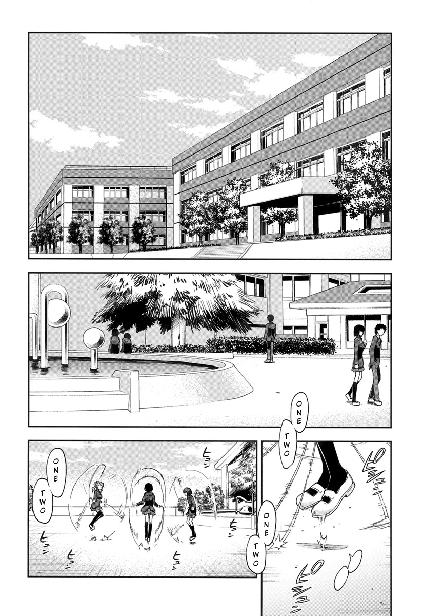 Amagami - Love Goes On! Chapter 1.3-5 page 3 - Vol.1 Chapter 3.5: NANASAKI Ai - Extra: Swaying Maidens