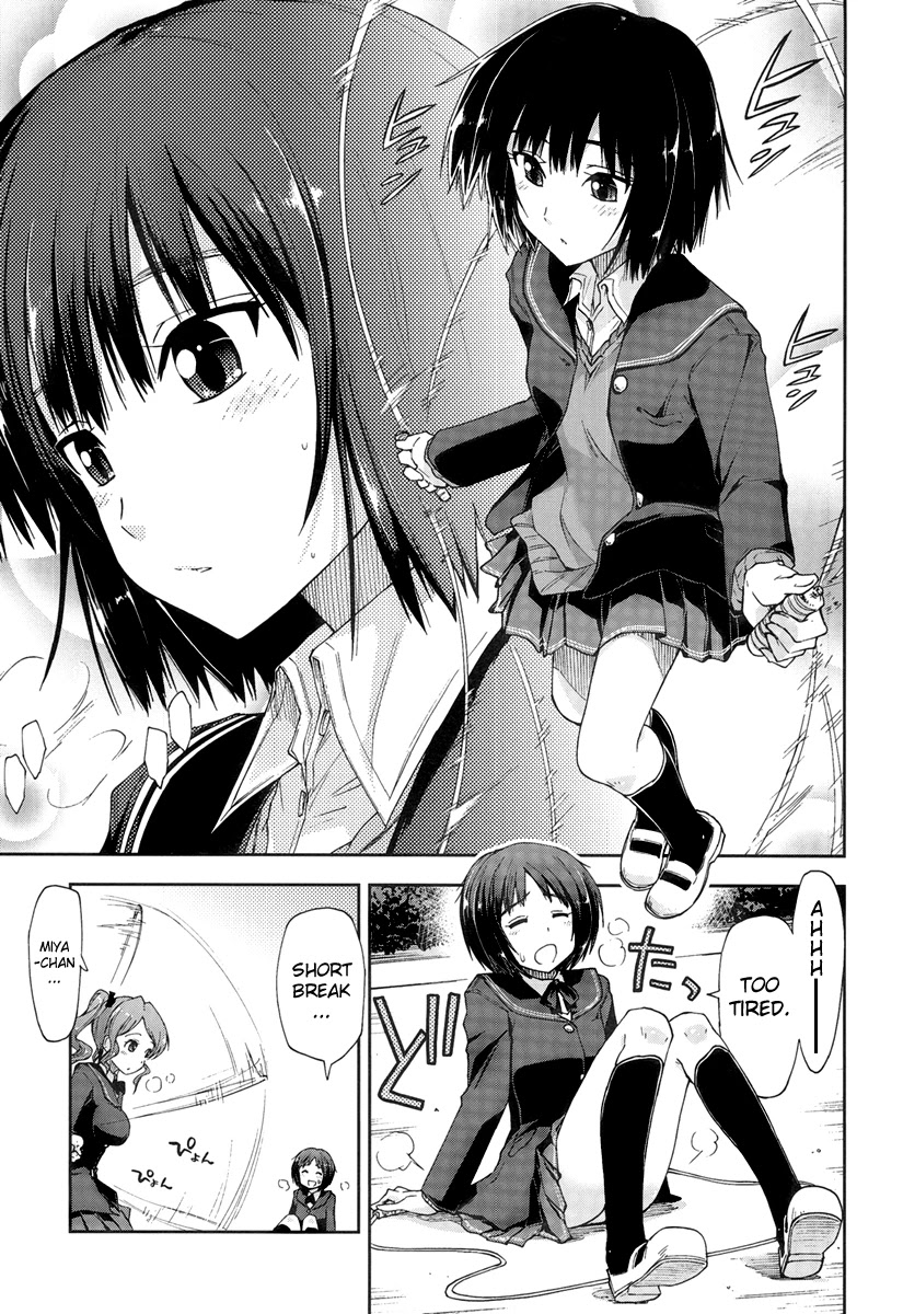 Amagami - Love Goes On! Chapter 1.3-5 page 4 - Vol.1 Chapter 3.5: NANASAKI Ai - Extra: Swaying Maidens