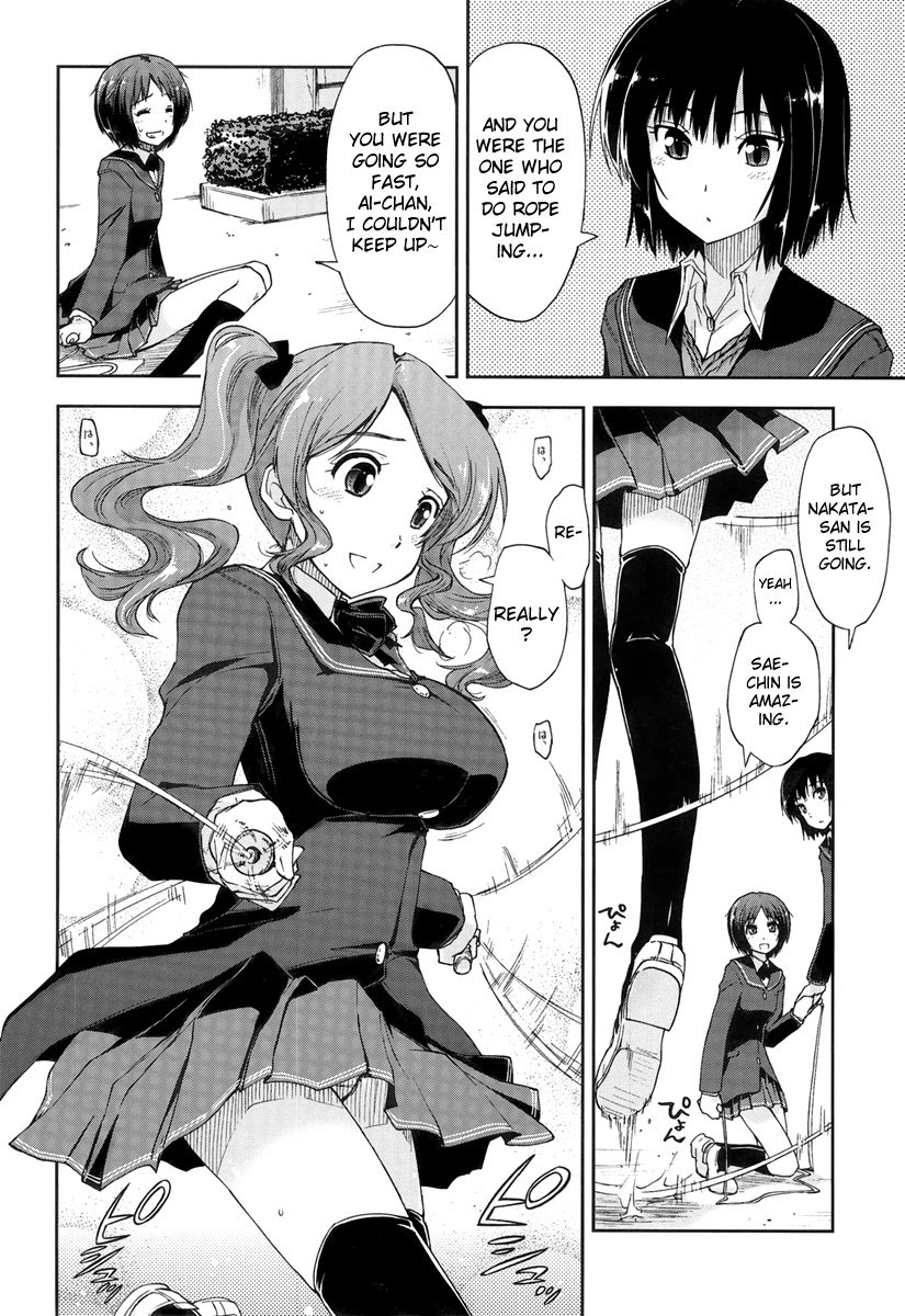 Amagami - Love Goes On! Chapter 1.3-5 page 5 - Vol.1 Chapter 3.5: NANASAKI Ai - Extra: Swaying Maidens