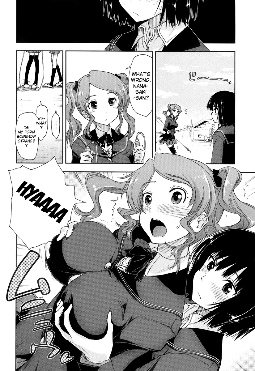 Amagami - Love Goes On! Chapter 1.3-5 page 7 - Vol.1 Chapter 3.5: NANASAKI Ai - Extra: Swaying Maidens