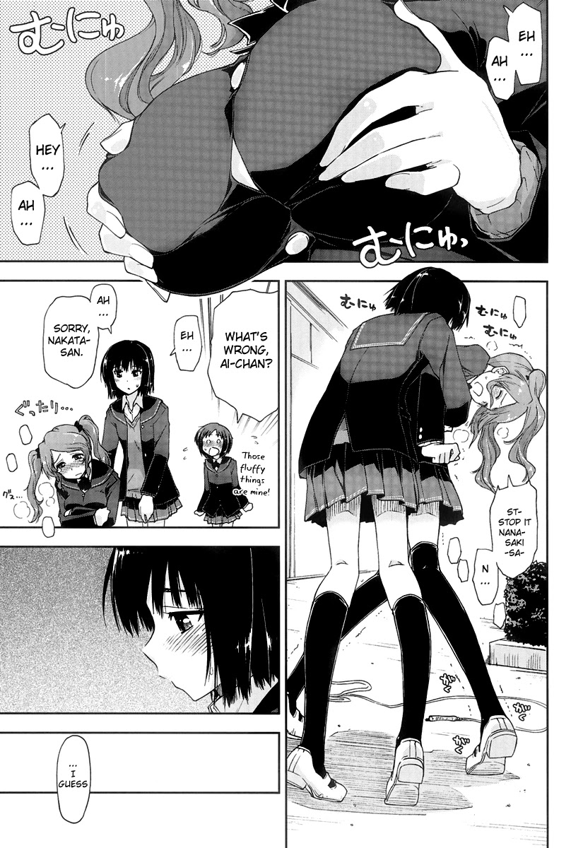 Amagami - Love Goes On! Chapter 1.3-5 page 8 - Vol.1 Chapter 3.5: NANASAKI Ai - Extra: Swaying Maidens