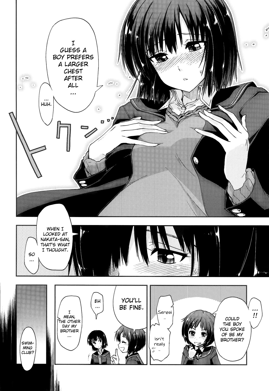 Amagami - Love Goes On! Chapter 1.3-5 page 9 - Vol.1 Chapter 3.5: NANASAKI Ai - Extra: Swaying Maidens