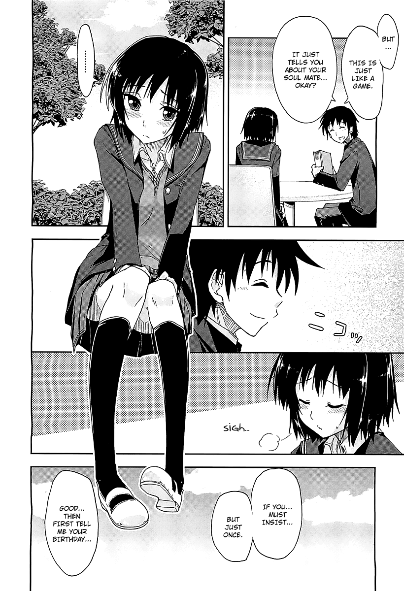 Amagami - Love Goes On! Chapter 1.3 page 10 - Vol.1 Chapter 3: NANASAKI Ai - Part 3