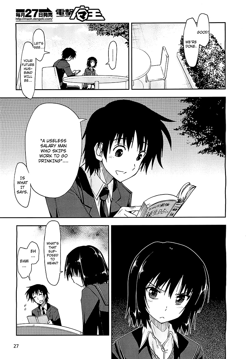 Amagami - Love Goes On! Chapter 1.3 page 11 - Vol.1 Chapter 3: NANASAKI Ai - Part 3