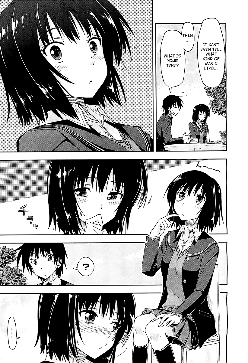 Amagami - Love Goes On! Chapter 1.3 page 13 - Vol.1 Chapter 3: NANASAKI Ai - Part 3