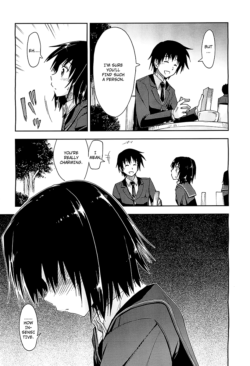 Amagami - Love Goes On! Chapter 1.3 page 15 - Vol.1 Chapter 3: NANASAKI Ai - Part 3