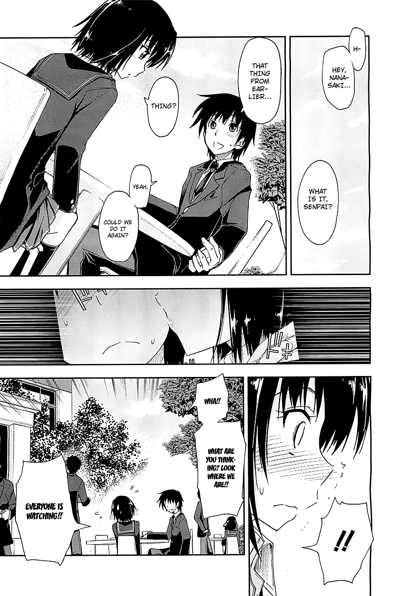 Amagami - Love Goes On! Chapter 1.3 page 17 - Vol.1 Chapter 3: NANASAKI Ai - Part 3