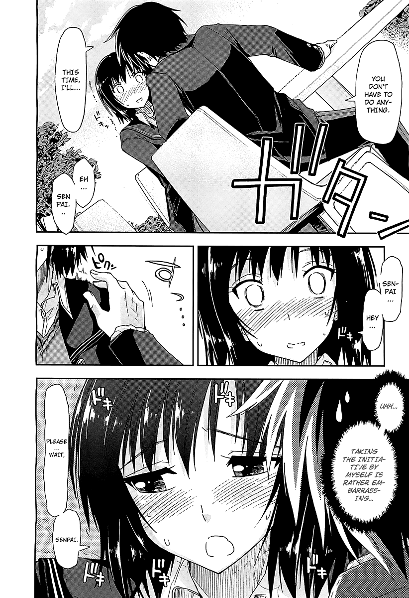 Amagami - Love Goes On! Chapter 1.3 page 18 - Vol.1 Chapter 3: NANASAKI Ai - Part 3
