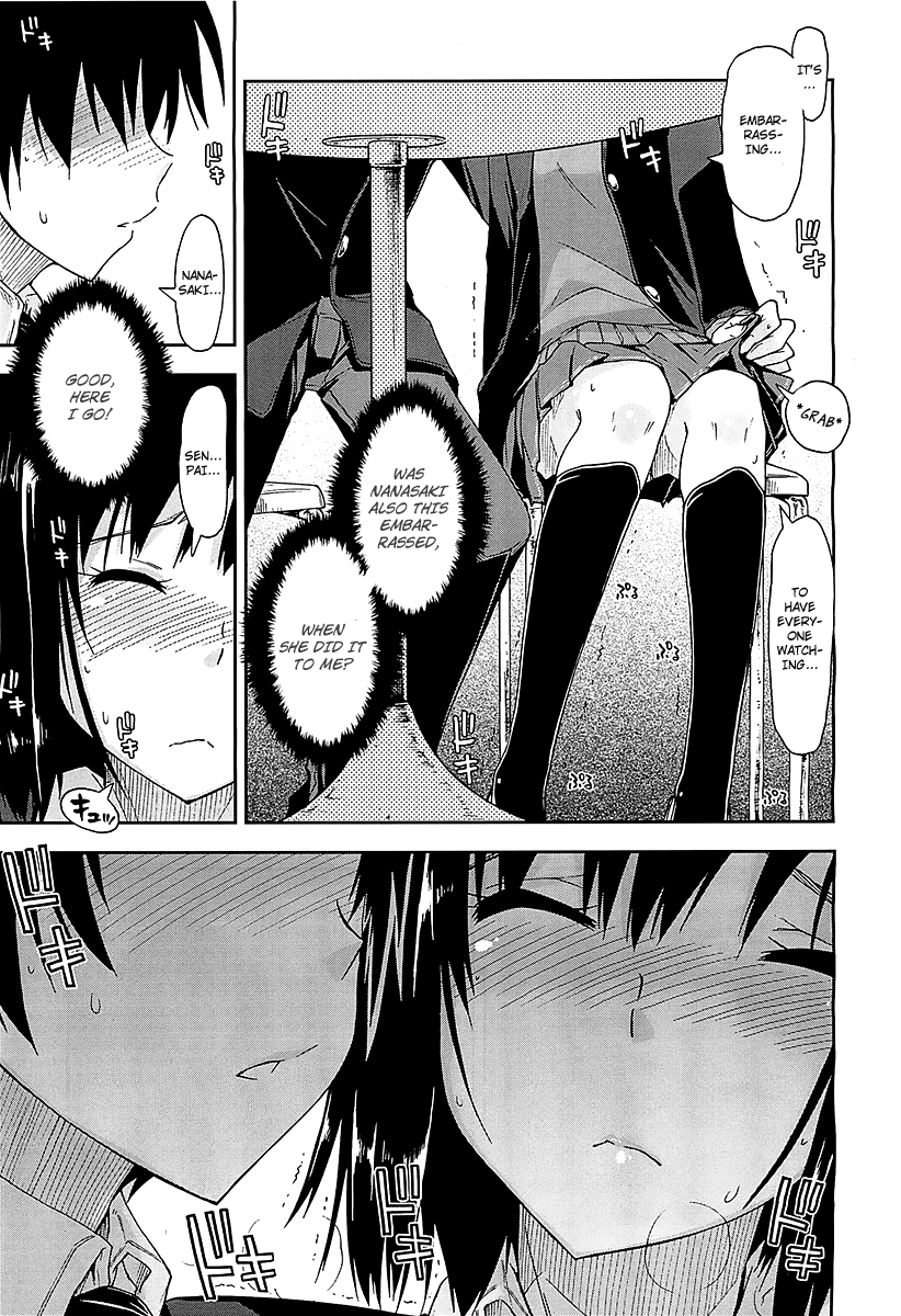 Amagami - Love Goes On! Chapter 1.3 page 19 - Vol.1 Chapter 3: NANASAKI Ai - Part 3