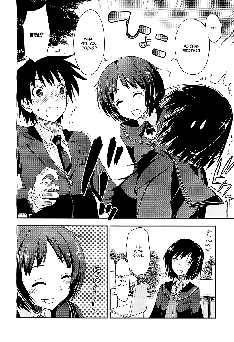 Amagami - Love Goes On! Chapter 1.3 page 20 - Vol.1 Chapter 3: NANASAKI Ai - Part 3